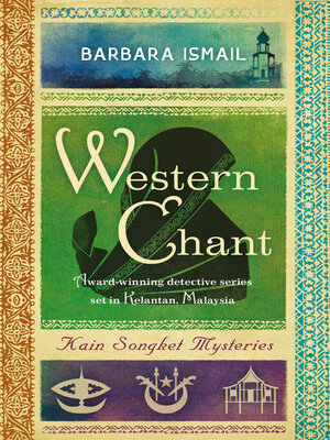cover image of Western Chant